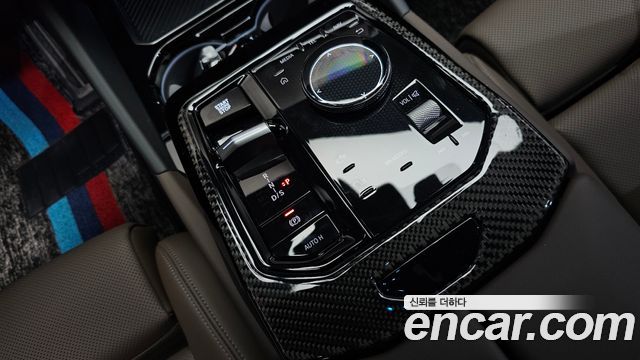 BMW 5-Series 520i M Sport