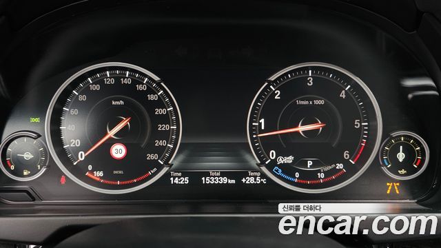 BMW X6 xDrive 30d