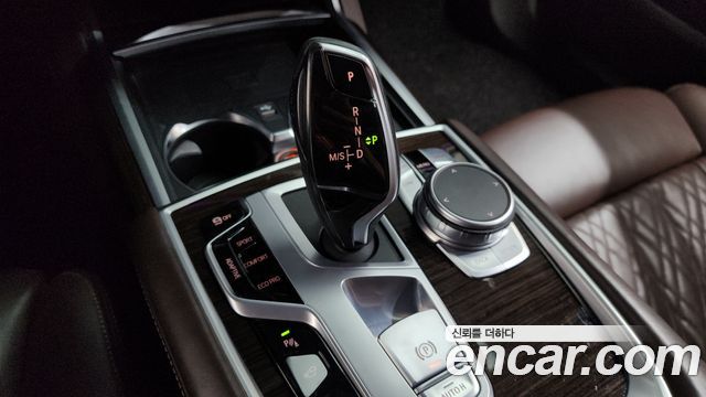 BMW 7-Series 730d xDrive Design Pure Excellence