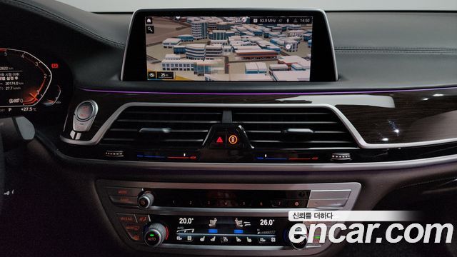 BMW 7-Series 730d xDrive Design Pure Excellence