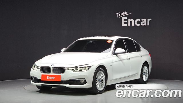 BMW 3-Series 320i Luxury