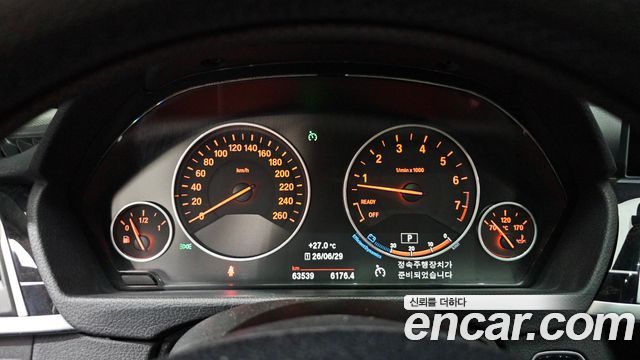 BMW 3-Series 320i Luxury