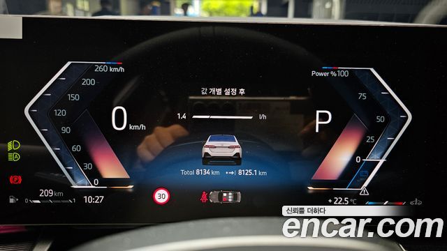 BMW 5-Series 530i xDrive M Sport