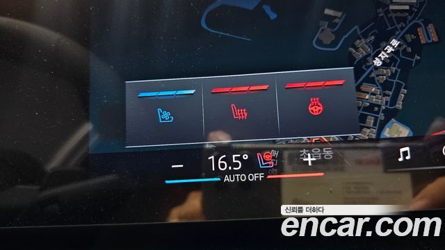 BMW 5-Series 530i xDrive M Sport