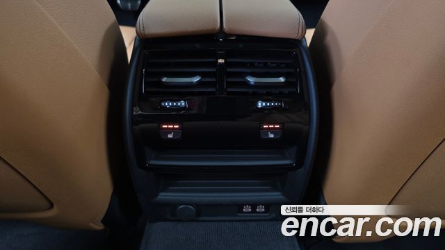 BMW 5-Series 520i M Sport