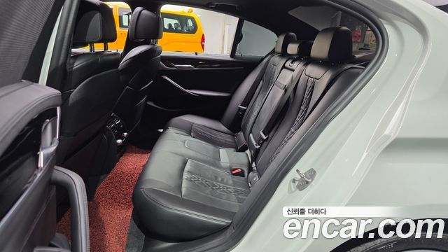 BMW 5-Series 530i xDrive M Sport Package Plus