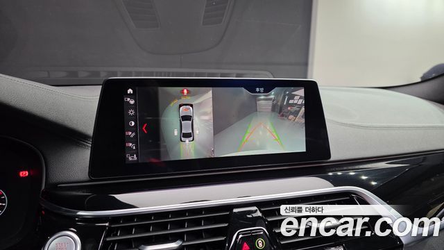 BMW 5-Series 530i xDrive M Sport Package Plus