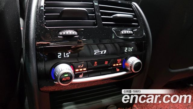 BMW 5-Series 530i xDrive M Sport Package Plus