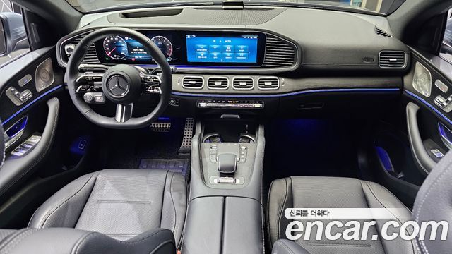 Mercedes-Benz GLE-Class GLE450 4MATIC Coupe