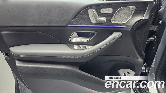 Mercedes-Benz GLE-Class GLE450 4MATIC Coupe