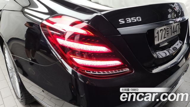 Mercedes-Benz S-Class S350L