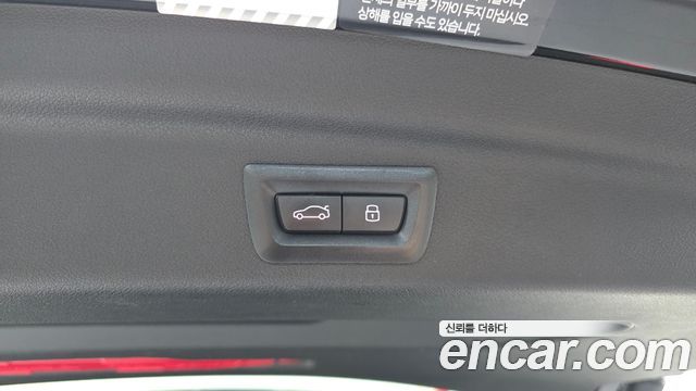 BMW 2-Series 218d Luxury