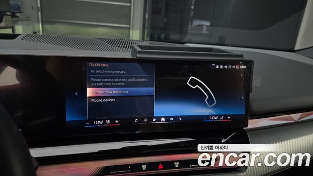 BMW 5-Series 530i xDrive M Sport