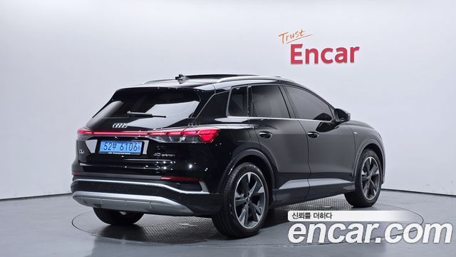 Audi Q4 e-tron 40 Premium