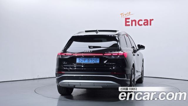 Audi Q4 e-tron 40 Premium