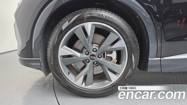 Audi Q4 e-tron 40 Premium