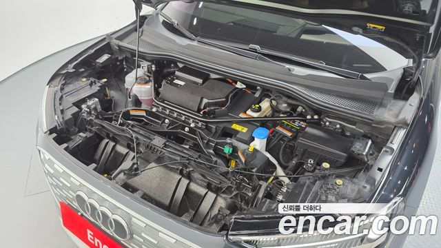 Audi Q4 e-tron 40 Premium