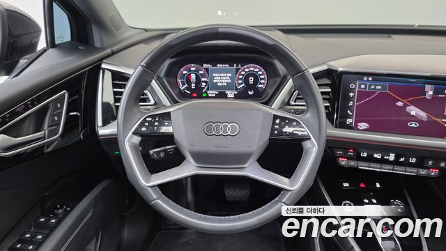 Audi Q4 e-tron 40 Premium