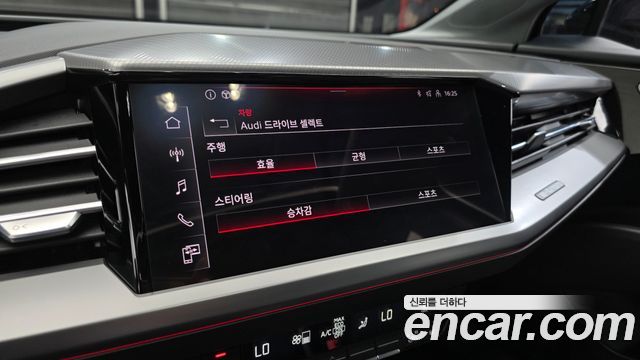 Audi Q4 e-tron 40 Premium