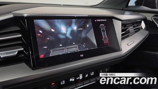 Audi Q4 e-tron 40 Premium