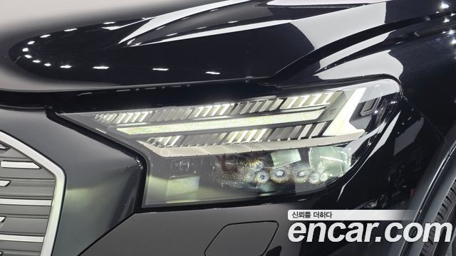 Audi Q4 e-tron 40 Premium