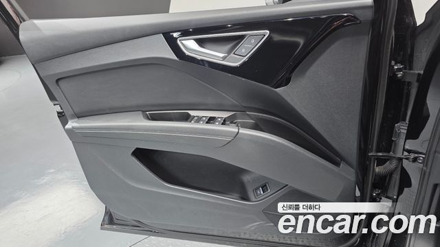 Audi Q4 e-tron 40 Premium