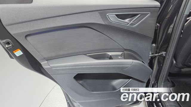 Audi Q4 e-tron 40 Premium
