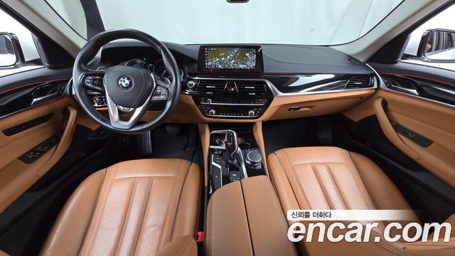 BMW 5-Series 520d Luxury Special Edition