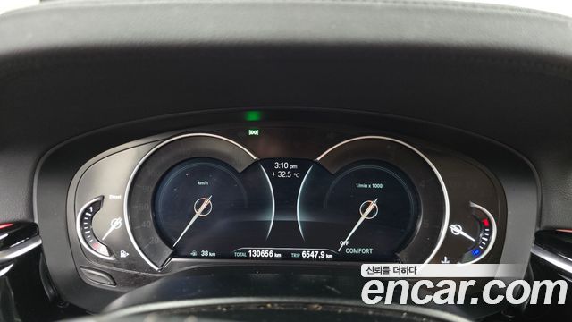 BMW 5-Series 520d Luxury Special Edition