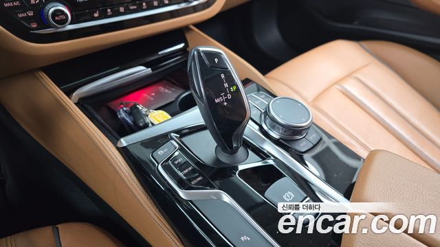 BMW 5-Series 520d Luxury Special Edition