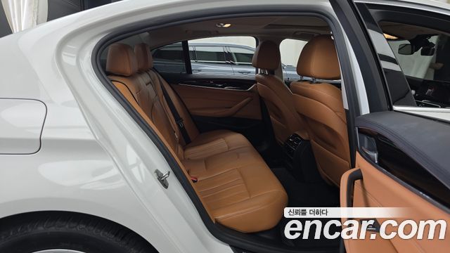 BMW 5-Series 520d Luxury Special Edition