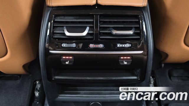 BMW 5-Series 520d Luxury Special Edition