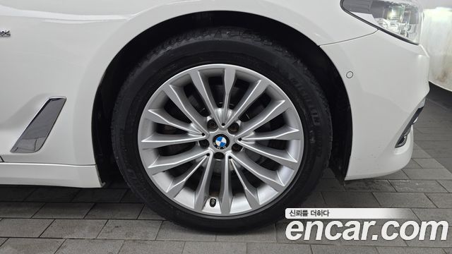 BMW 5-Series 520d Luxury Special Edition