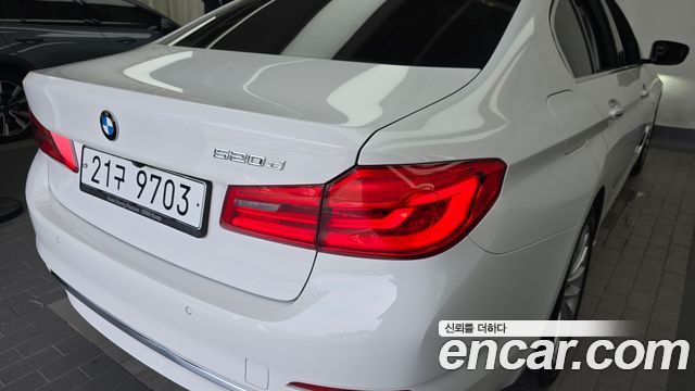 BMW 5-Series 520d Luxury Special Edition
