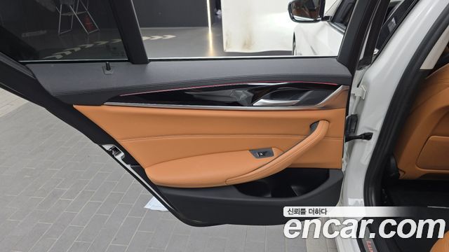 BMW 5-Series 520d Luxury Special Edition
