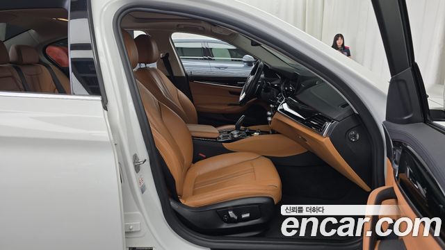 BMW 5-Series 520d Luxury Special Edition