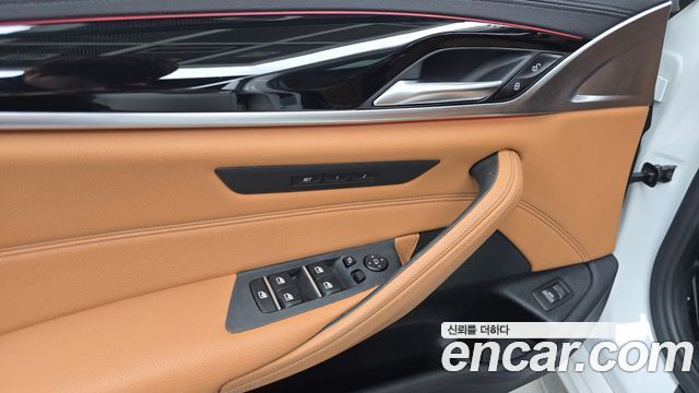 BMW 5-Series 520d Luxury Special Edition