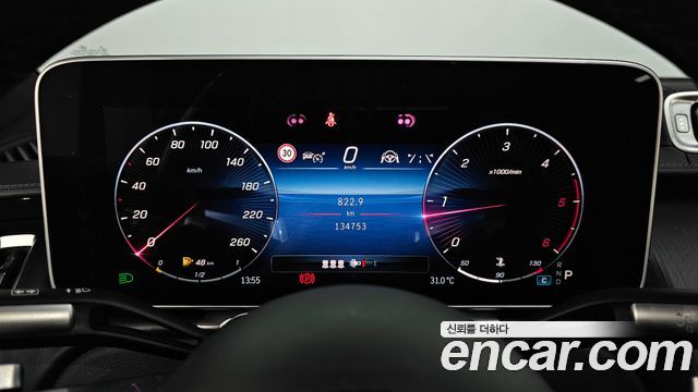 Mercedes-Benz S-Class S400 d 4MATIC