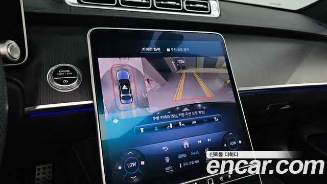Mercedes-Benz S-Class S400 d 4MATIC