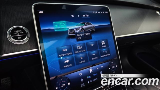 Mercedes-Benz S-Class S400 d 4MATIC