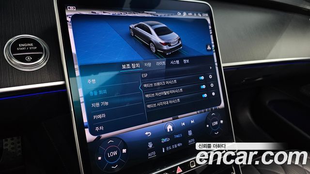 Mercedes-Benz S-Class S400 d 4MATIC