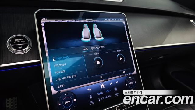 Mercedes-Benz S-Class S400 d 4MATIC