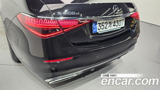Mercedes-Benz S-Class S400 d 4MATIC