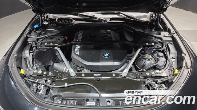BMW 7-Series 740i xDrive M Sport