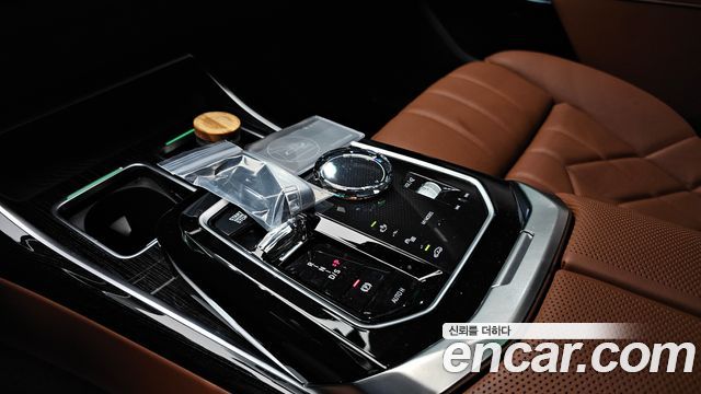 BMW 7-Series 740i xDrive M Sport