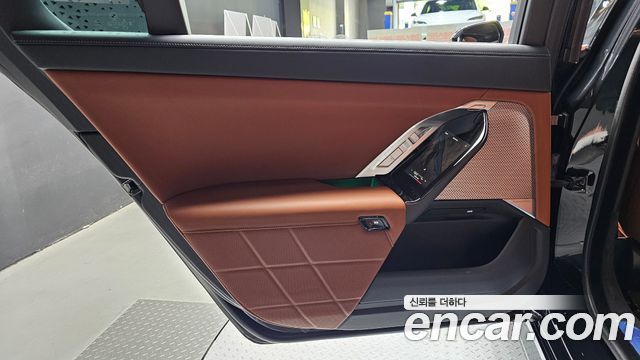 BMW 7-Series 740i xDrive M Sport