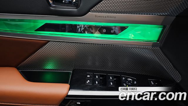 BMW 7-Series 740i xDrive M Sport
