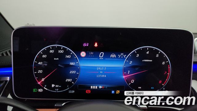 Mercedes-Benz S-Class S500L 4MATIC