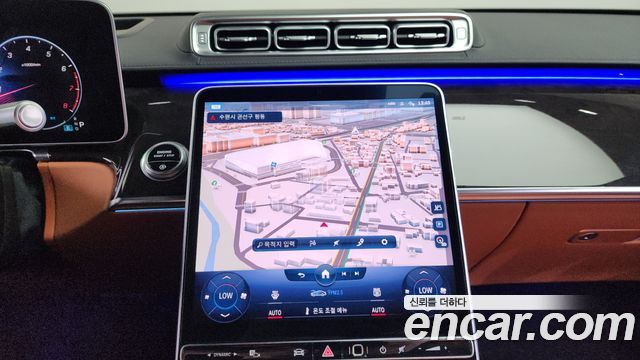 Mercedes-Benz S-Class S500L 4MATIC