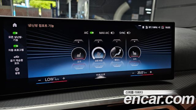 BMW 3-Series 320i M Sport